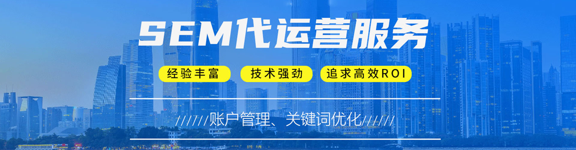北海小红书信息流