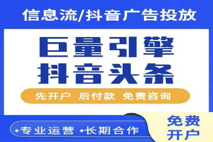 行业趋势下的SEM广告：成功案例与未来展望